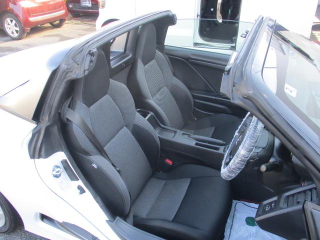 Ｓ６６０ β　センターディスプレイ．バックカメラ．Ｂｌｕｅｔｏｏｔｈ　Ｗエアバック　アイドリングストップ　ＬＥＤ　サイドエアバッグ　パワーウインドウ　運転席エアバッグ　ＥＴＣ　オートエアコン　キーレス　ターボ（10枚目）