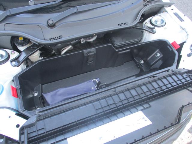 Ｓ６６０ β　センターディスプレイ．バックカメラ．Ｂｌｕｅｔｏｏｔｈ　Ｗエアバック　アイドリングストップ　ＬＥＤ　サイドエアバッグ　パワーウインドウ　運転席エアバッグ　ＥＴＣ　オートエアコン　キーレス　ターボ（12枚目）