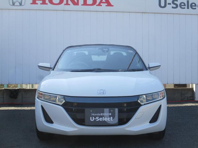 Ｓ６６０ β　センターディスプレイ．バックカメラ．Ｂｌｕｅｔｏｏｔｈ　Ｗエアバック　アイドリングストップ　ＬＥＤ　サイドエアバッグ　パワーウインドウ　運転席エアバッグ　ＥＴＣ　オートエアコン　キーレス　ターボ（14枚目）