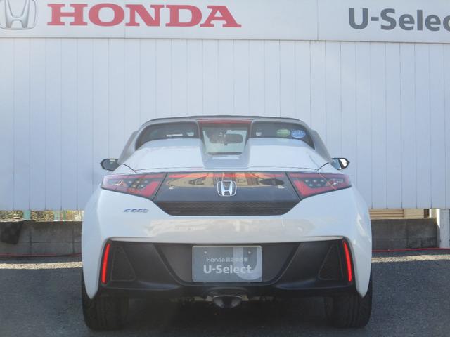 Ｓ６６０ β　センターディスプレイ．バックカメラ．Ｂｌｕｅｔｏｏｔｈ　Ｗエアバック　アイドリングストップ　ＬＥＤ　サイドエアバッグ　パワーウインドウ　運転席エアバッグ　ＥＴＣ　オートエアコン　キーレス　ターボ（15枚目）