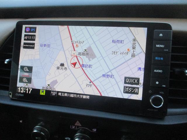 フィット ｅ：ＨＥＶリュクス　純正ナビ．ドラレコ前後．ＥＴＣ．電子パーキング　誤発進抑制機能　Ｉオーナー　リアカメラ　ＥＴＣ付　ＬＥＤ　シートヒーター　クルーズコントロール　ドライブレコーダー　ＤＶＤ　ＶＳＡ　フルセグ　キーレス（2枚目）