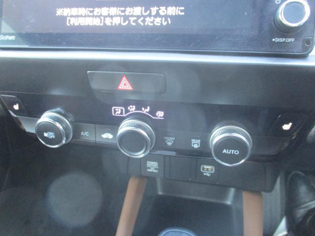 フィット ｅ：ＨＥＶリュクス　純正ナビ．ドラレコ前後．ＥＴＣ．電子パーキング　誤発進抑制機能　Ｉオーナー　リアカメラ　ＥＴＣ付　ＬＥＤ　シートヒーター　クルーズコントロール　ドライブレコーダー　ＤＶＤ　ＶＳＡ　フルセグ　キーレス（18枚目）