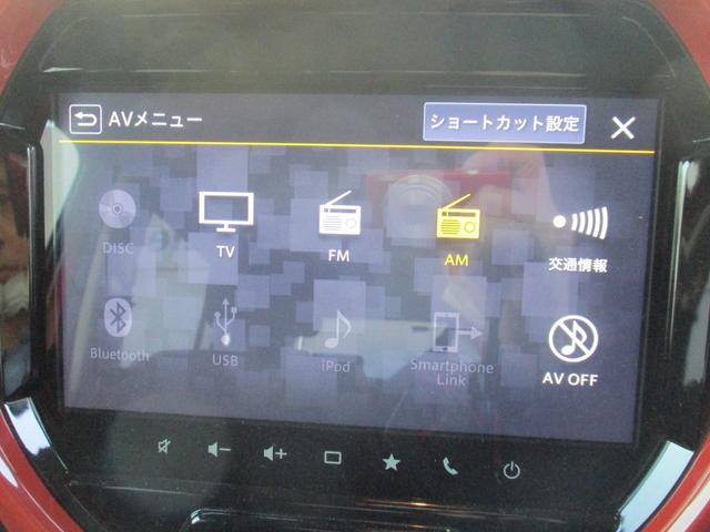 ハスラー ハイブリッドＸ　純正ナビ．全方位カメラ．ＥＴＣ．ドラレコ前後　ＴＶ＆ナビ　リヤカメラ　ＥＴＣ付　アイドルストップ　ＵＳＢ入力　キーレスエントリー　運転席エアバッグ　前席シートヒーター　ＬＥＤライト　ドライブレコーダー（13枚目）