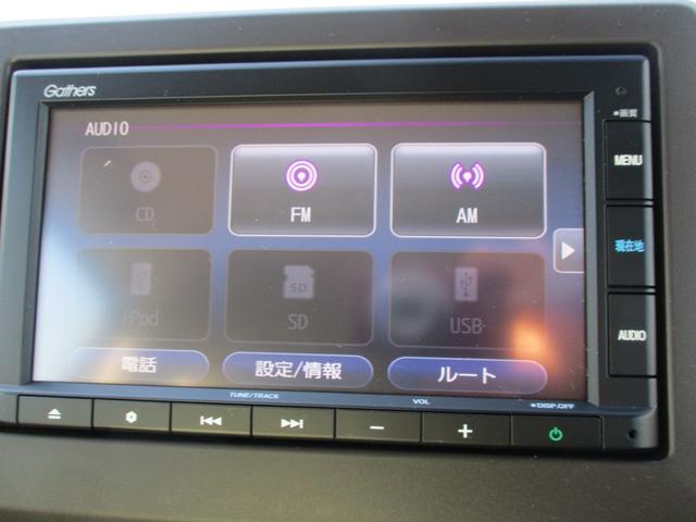 Ｎ－ＷＧＮ Ｌ・ターボホンダセンシング　純正ナビ．ＥＴＣ．ＬＥＤライト付き　エアコン　Ｂモニター　サイドエアバック　横滑り防止　ターボ　ＬＥＤヘッドランプ　スマートキー　運転席シートヒーター　Ｐセンサー　ＵＳＢ　エアバッグ　クルコン（5枚目）