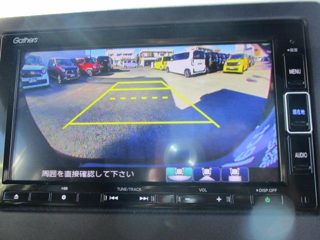 Ｎ－ＢＯＸカスタム Ｌ　Ｐソナー　サイドエアバッグ　ナビＴＶ　Ａストップ　シートヒータ　キーフリーシステム　ＬＥＤライト　リアカメ　クルーズコントロール　ＡＣ　ＤＶＤ視聴可能　スマキー　ＥＴＣ　横滑り防止　フルセグＴＶ（6枚目）