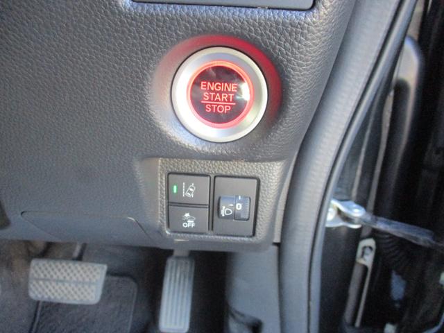 Ｎ－ＢＯＸカスタム Ｌ　Ｐソナー　サイドエアバッグ　ナビＴＶ　Ａストップ　シートヒータ　キーフリーシステム　ＬＥＤライト　リアカメ　クルーズコントロール　ＡＣ　ＤＶＤ視聴可能　スマキー　ＥＴＣ　横滑り防止　フルセグＴＶ（10枚目）