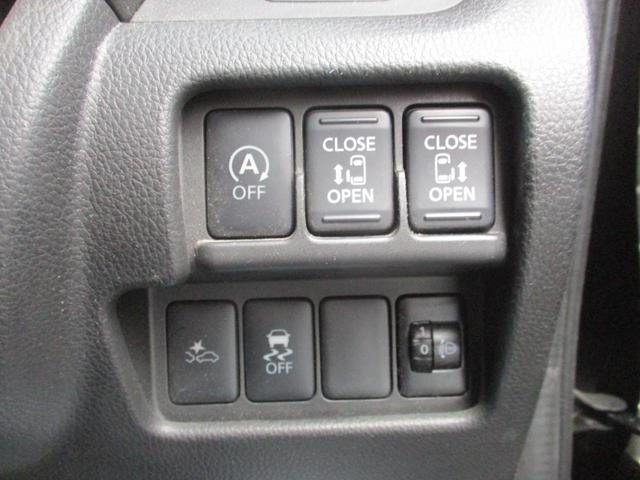 デイズルークス ＸＶセレクション　ＤＶＤ再生可能　踏み間違い衝突防止　Ｗ電動ドア　スマキー　ＵＳＢ接続　ナビＴＶ　盗難防止　地デジＴＶ　横滑防止　バックカメラ　キーフリー　サイドカメラ　ドライブレコーダー　ＡＢＳ（3枚目）