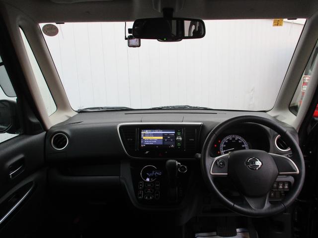 デイズルークス ＸＶセレクション　ＤＶＤ再生可能　踏み間違い衝突防止　Ｗ電動ドア　スマキー　ＵＳＢ接続　ナビＴＶ　盗難防止　地デジＴＶ　横滑防止　バックカメラ　キーフリー　サイドカメラ　ドライブレコーダー　ＡＢＳ（5枚目）