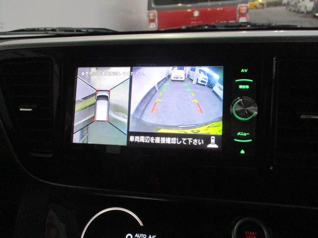 デイズルークス ＸＶセレクション　ＤＶＤ再生可能　踏み間違い衝突防止　Ｗ電動ドア　スマキー　ＵＳＢ接続　ナビＴＶ　盗難防止　地デジＴＶ　横滑防止　バックカメラ　キーフリー　サイドカメラ　ドライブレコーダー　ＡＢＳ（6枚目）