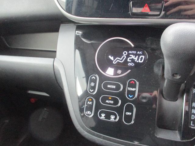 デイズルークス ＸＶセレクション　ＤＶＤ再生可能　踏み間違い衝突防止　Ｗ電動ドア　スマキー　ＵＳＢ接続　ナビＴＶ　盗難防止　地デジＴＶ　横滑防止　バックカメラ　キーフリー　サイドカメラ　ドライブレコーダー　ＡＢＳ（13枚目）