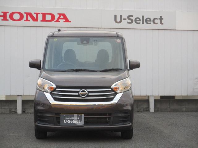 デイズルークス ＸＶセレクション　ＤＶＤ再生可能　踏み間違い衝突防止　Ｗ電動ドア　スマキー　ＵＳＢ接続　ナビＴＶ　盗難防止　地デジＴＶ　横滑防止　バックカメラ　キーフリー　サイドカメラ　ドライブレコーダー　ＡＢＳ（15枚目）