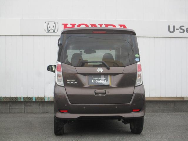 デイズルークス ＸＶセレクション　ＤＶＤ再生可能　踏み間違い衝突防止　Ｗ電動ドア　スマキー　ＵＳＢ接続　ナビＴＶ　盗難防止　地デジＴＶ　横滑防止　バックカメラ　キーフリー　サイドカメラ　ドライブレコーダー　ＡＢＳ（16枚目）