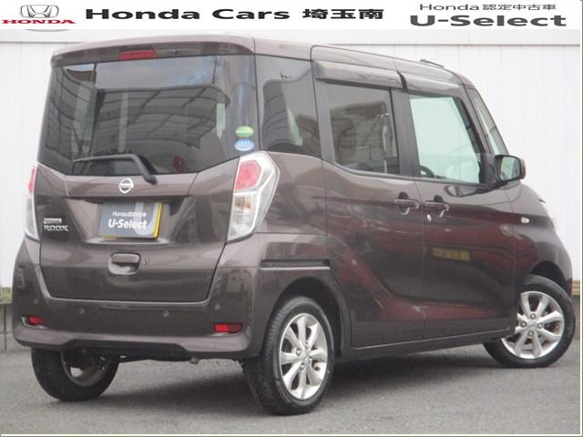 デイズルークス ＸＶセレクション　ＤＶＤ再生可能　踏み間違い衝突防止　Ｗ電動ドア　スマキー　ＵＳＢ接続　ナビＴＶ　盗難防止　地デジＴＶ　横滑防止　バックカメラ　キーフリー　サイドカメラ　ドライブレコーダー　ＡＢＳ（17枚目）