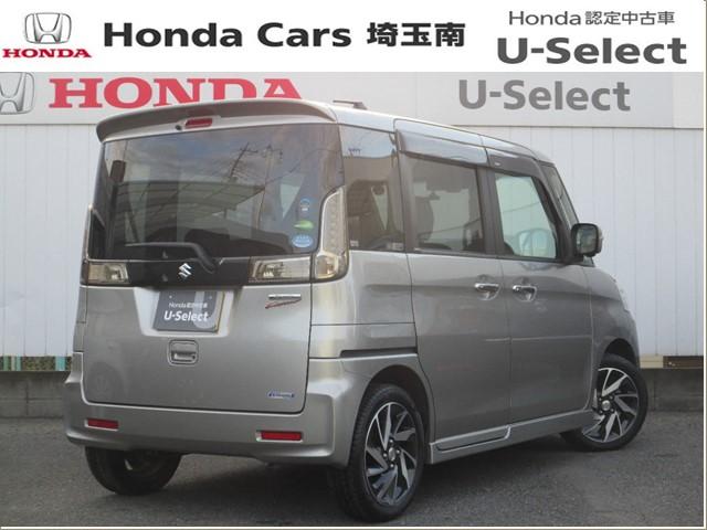 スペーシアカスタム ＸＳターボ　純正ナビ．ＥＴＣ．全方位カメラ．両側電動スライドドア．ドラレコ　キーレス　アラウンドビューモニター　スマキー　パワーステアリング　オートクルーズコントロール　横滑り防止機能　ワンセグ　Ｂカメラ　ＵＳＢ（19枚目）