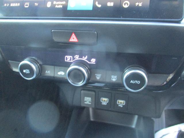 フィット ｅ：ＨＥＶホーム　コネクトディスプレイナビ．全方位カメラ．電子パーキング．ＥＴＣ．ドラレコ前後　前後誤発進抑制機能　クリソナ　マルチビュー　助手席エアバッグ　運転席エアバッグ　アイドリングストップ　ＬＥＤライト　ＡＢＳ（16枚目）