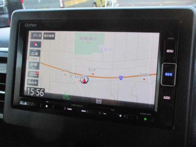 Ｎ－ＢＯＸカスタム Ｌターボ　純正ナビ．両側電動スライドドア．電子パーキング．ＥＴＣ．ドラレコ前後　衝突軽減ブレーキサポート　ＬＥＤヘッドライ　アイドリングＳ　ターボエンジン　ＰＳ　カーテンエアバック　シートヒータ　エアバック（2枚目）