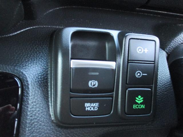 Ｎ－ＢＯＸカスタム Ｌターボ　純正ナビ．両側電動スライドドア．電子パーキング．ＥＴＣ．ドラレコ前後　衝突軽減ブレーキサポート　ＬＥＤヘッドライ　アイドリングＳ　ターボエンジン　ＰＳ　カーテンエアバック　シートヒータ　エアバック（8枚目）