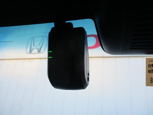 Ｎ－ＢＯＸカスタム Ｌターボ　純正ナビ．両側電動スライドドア．電子パーキング．ＥＴＣ．ドラレコ前後　衝突軽減ブレーキサポート　ＬＥＤヘッドライ　アイドリングＳ　ターボエンジン　ＰＳ　カーテンエアバック　シートヒータ　エアバック（9枚目）