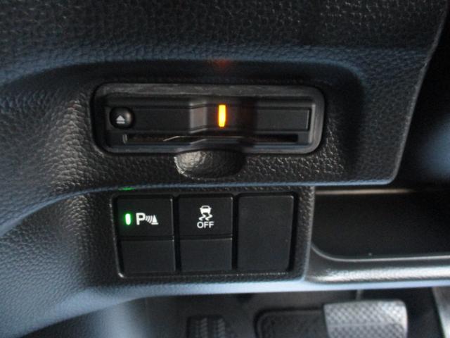 Ｎ－ＢＯＸカスタム Ｌターボ　純正ナビ．両側電動スライドドア．電子パーキング．ＥＴＣ．ドラレコ前後　衝突軽減ブレーキサポート　ＬＥＤヘッドライ　アイドリングＳ　ターボエンジン　ＰＳ　カーテンエアバック　シートヒータ　エアバック（10枚目）