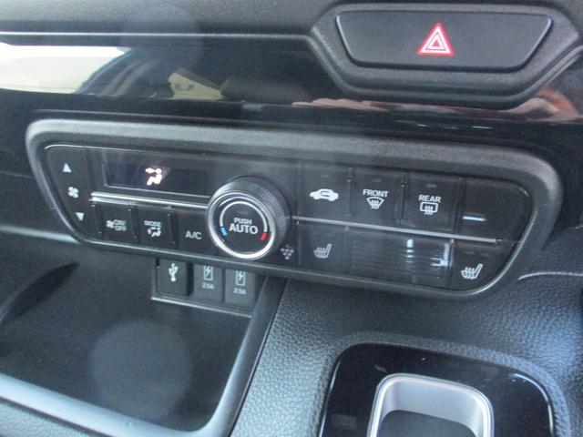 Ｎ－ＢＯＸカスタム Ｌターボ　純正ナビ．両側電動スライドドア．電子パーキング．ＥＴＣ．ドラレコ前後　衝突軽減ブレーキサポート　ＬＥＤヘッドライ　アイドリングＳ　ターボエンジン　ＰＳ　カーテンエアバック　シートヒータ　エアバック（16枚目）