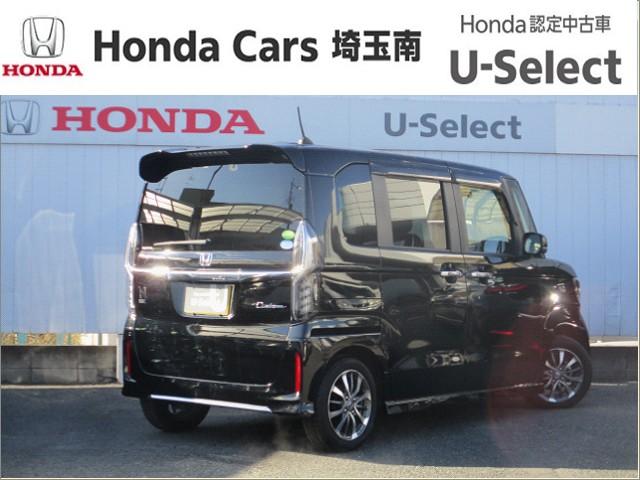 Ｎ－ＢＯＸカスタム Ｌ　サイドエアバッグ　ナビＴＶ　Ａストップ　シートヒータ　キーフリーシステム　ＬＥＤライト　リアカメ　クルーズコントロール　ＡＣ　ＤＶＤ視聴可能　スマキー　ＥＴＣ　横滑り防止　フルセグＴＶ　ＵＳＢ（22枚目）