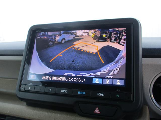 Ｎ－ＢＯＸ ベースグレード　純正コネクトナビ．ＥＴＣ．両側電動スライドドア．フロントドラレコ．シートヒーター付き　スマートキ－　カーテンエアバック　イモビライザー　ＥＣＯモード　横滑り防止　オートクルーズ　ＬＥＤヘッドライト（6枚目）