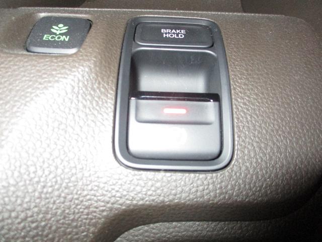 Ｎ－ＷＧＮ Ｌホンダセンシング　電子パーキング　ＥＴＣ　Ｂモニタ　誤発進抑制　シートヒータ　ＤＶＤ　フルセグ　横滑り防止機能　ＵＳＢポート　セキュリティアラーム　キーフリー　ナビＴＶ　スマートキー　サイドカーテンエアバック　記録簿（4枚目）