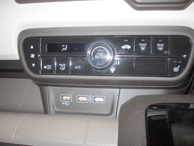 Ｎ－ＷＧＮ Ｌホンダセンシング　電子パーキング　ＥＴＣ　Ｂモニタ　誤発進抑制　シートヒータ　ＤＶＤ　フルセグ　横滑り防止機能　ＵＳＢポート　セキュリティアラーム　キーフリー　ナビＴＶ　スマートキー　サイドカーテンエアバック　記録簿（7枚目）