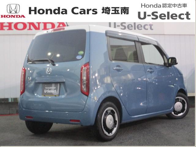 Ｎ－ＷＧＮ Ｌホンダセンシング　電子パーキング　ＥＴＣ　Ｂモニタ　誤発進抑制　シートヒータ　ＤＶＤ　フルセグ　横滑り防止機能　ＵＳＢポート　セキュリティアラーム　キーフリー　ナビＴＶ　スマートキー　サイドカーテンエアバック　記録簿（17枚目）