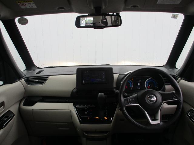 ルークス Ｘ　バックカメラ　ブルートゥース　アラモニ　前後衝突軽減ブレーキ　ＤＶＤ再生　ＶＤＣ　スマートキー　定期点検記録簿　キーフリー　フルオートエアコン　パワーウインドウ　盗難防止　カーテンエアバッグ　ＡＢＳ（5枚目）