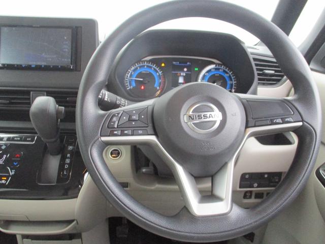 ルークス Ｘ　バックカメラ　ブルートゥース　アラモニ　前後衝突軽減ブレーキ　ＤＶＤ再生　ＶＤＣ　スマートキー　定期点検記録簿　キーフリー　フルオートエアコン　パワーウインドウ　盗難防止　カーテンエアバッグ　ＡＢＳ（8枚目）