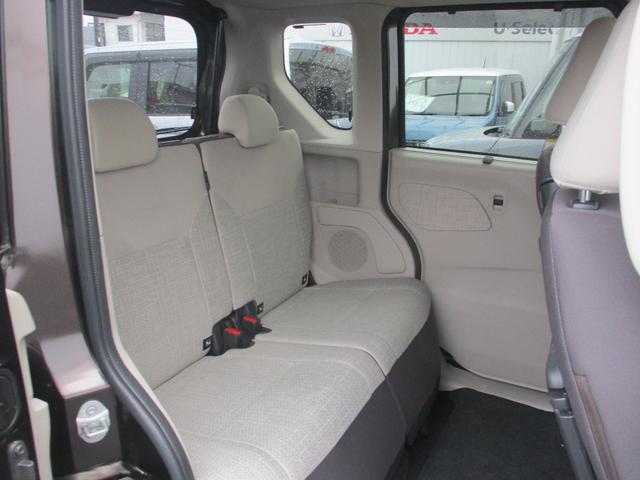 ルークス Ｘ　バックカメラ　ブルートゥース　アラモニ　前後衝突軽減ブレーキ　ＤＶＤ再生　ＶＤＣ　スマートキー　定期点検記録簿　キーフリー　フルオートエアコン　パワーウインドウ　盗難防止　カーテンエアバッグ　ＡＢＳ（10枚目）