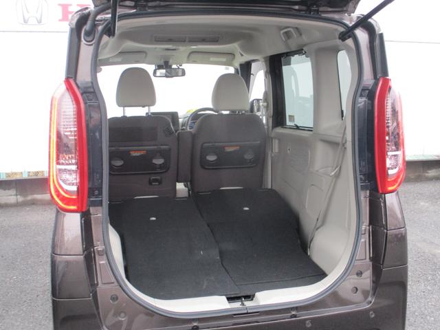 ルークス Ｘ　バックカメラ　ブルートゥース　アラモニ　前後衝突軽減ブレーキ　ＤＶＤ再生　ＶＤＣ　スマートキー　定期点検記録簿　キーフリー　フルオートエアコン　パワーウインドウ　盗難防止　カーテンエアバッグ　ＡＢＳ（12枚目）