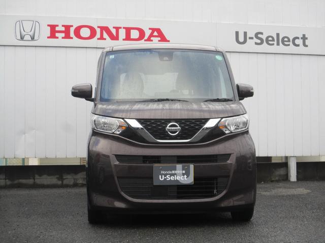 ルークス Ｘ　バックカメラ　ブルートゥース　アラモニ　前後衝突軽減ブレーキ　ＤＶＤ再生　ＶＤＣ　スマートキー　定期点検記録簿　キーフリー　フルオートエアコン　パワーウインドウ　盗難防止　カーテンエアバッグ　ＡＢＳ（13枚目）