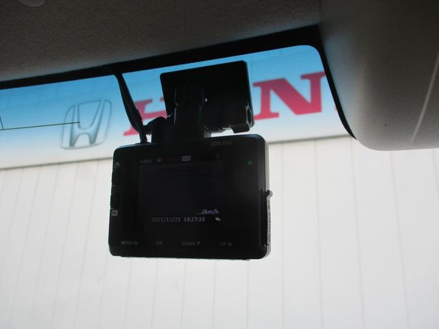 Ｎ－ＢＯＸ Ｌ　ナビ，ドラレコ前後．両側電動スライドドア．ＥＴＣ　衝突回避支援ブレーキ　Ｉ－ＳＴＯＰ　クリソナ　ドラレコ付　ＰＷ　パワステ　Ｓヒーター　１オ－ナ－　スマ－トキ－　Ｂカメ　ナビ＆ＴＶ　サイドエアバック（5枚目）