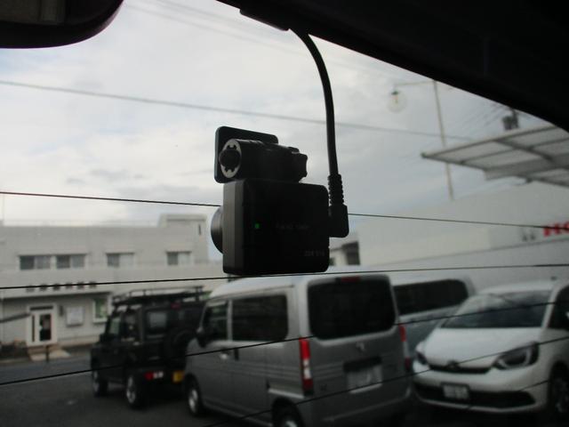 Ｎ－ＢＯＸ Ｌ　ナビ，ドラレコ前後．両側電動スライドドア．ＥＴＣ　衝突回避支援ブレーキ　Ｉ－ＳＴＯＰ　クリソナ　ドラレコ付　ＰＷ　パワステ　Ｓヒーター　１オ－ナ－　スマ－トキ－　Ｂカメ　ナビ＆ＴＶ　サイドエアバック（15枚目）