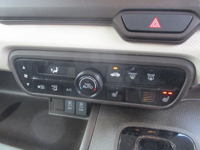 Ｎ－ＢＯＸ Ｌ　ナビ，ドラレコ前後．両側電動スライドドア．ＥＴＣ　衝突回避支援ブレーキ　Ｉ－ＳＴＯＰ　クリソナ　ドラレコ付　ＰＷ　パワステ　Ｓヒーター　１オ－ナ－　スマ－トキ－　Ｂカメ　ナビ＆ＴＶ　サイドエアバック（16枚目）