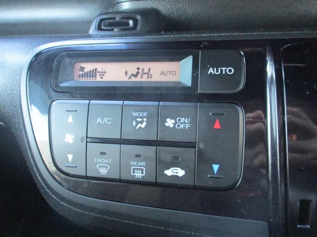 Ｎ－ＢＯＸスラッシュ Ｘ・ターボパッケージ　純正ナビ．サウンドマッピング．ＥＴＣ．ドラレコ前後．電子パーキング．　リアカメラ　シートヒーター　ターボ車　横滑り防止　ＥＴＣ付き　ＤＶＤ　キーフリー　パワーステアリング　オートエアコン（4枚目）