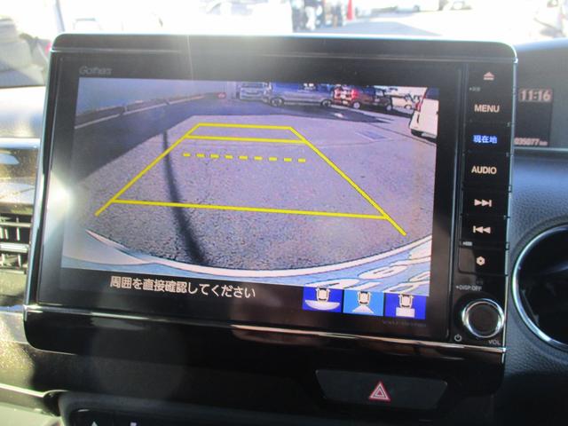 Ｎ－ＢＯＸカスタム Ｇ・Ｌホンダセンシング　純正ナビ．ドライブレコーダー．ＥＴＣ．両側電動スライドドア　地デジＴＶ　助手席エアバッグ　キーレス　アイドリングＳＴ　スマ－トキ－　リアカメラ　ナビＴＶ　前車追従機能　サイドエアバッグ　ＵＳＢ　ＤＶＤ（14枚目）