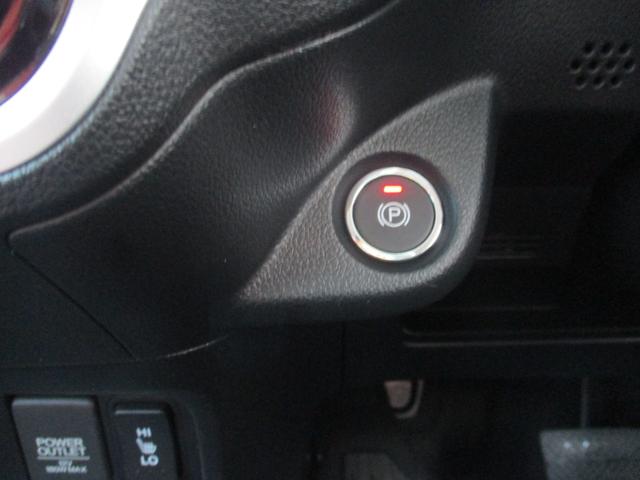 �d�q�p�[�L���O�������Ă���܂��B