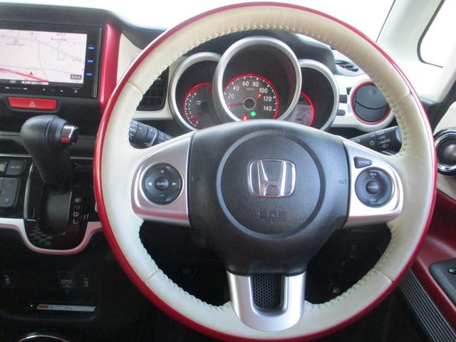 �n���h������̂��ʐ^�ł��B�@���[�^�[�����F���₷���Ȃ��Ă���܂��B