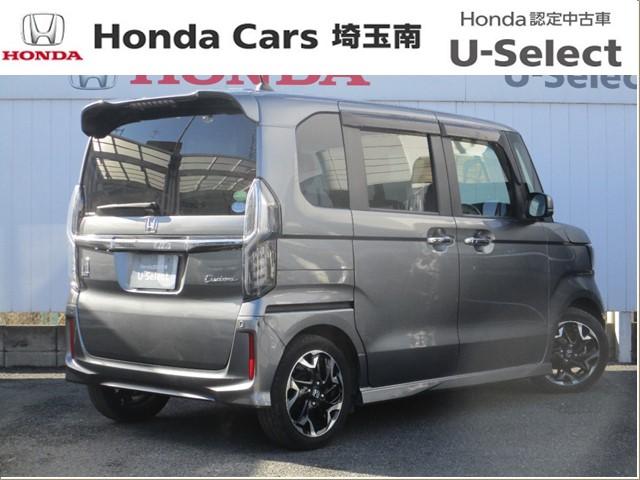 Ｎ－ＢＯＸカスタム Ｇ・ＥＸターボホンダセンシング　純正ナビ．両側電動スライドドア．ＥＴＣ　Ｒカメ　クルコン　ナビＴＶ　サイドエアバッグ　タ－ボ　ＬＥＤヘットライト　ＵＳＢ接続　Ｆセグ　横滑り防止　パワーステアリング　ＤＶＤ再生可　Ｗエアバック　ＡＣ（20枚目）