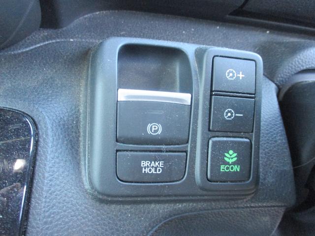 Ｎ－ＢＯＸカスタム Ｌターボスタイル＋ブラック　ＥＴＣ　純正ドラレコ　ターボエンジン　スマ－トキ－　エアバック　横滑り防止機能　ナビ＆ＴＶ　サイドカーテンエアバック　Ｄレコ　ＵＳＢ接続　クルーズコントロール　助手席エアバッグ　地デジ　ＬＥＤライト（2枚目）