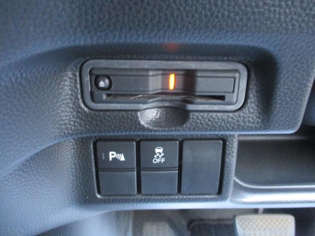 Ｎ－ＢＯＸカスタム Ｌターボスタイル＋ブラック　ＥＴＣ　純正ドラレコ　ターボエンジン　スマ－トキ－　エアバック　横滑り防止機能　ナビ＆ＴＶ　サイドカーテンエアバック　Ｄレコ　ＵＳＢ接続　クルーズコントロール　助手席エアバッグ　地デジ　ＬＥＤライト（4枚目）