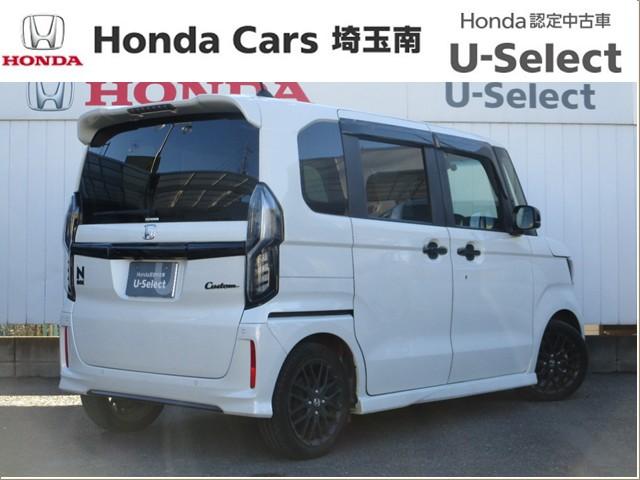 Ｎ－ＢＯＸカスタム Ｌターボスタイル＋ブラック　ＥＴＣ　純正ドラレコ　ターボエンジン　スマ－トキ－　エアバック　横滑り防止機能　ナビ＆ＴＶ　サイドカーテンエアバック　Ｄレコ　ＵＳＢ接続　クルーズコントロール　助手席エアバッグ　地デジ　ＬＥＤライト（22枚目）