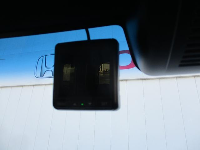 Ｎ－ＢＯＸカスタム Ｇ・ＥＸホンダセンシング　純正ナビ．両側電動スライドドア．ＥＴＣ．　衝突被害軽減装置　エアコン　ＰＷ　ドライブレコーダー　キーフリーシステム　ナビＴＶ　サイドエアバッグ　ＡＢＳ　ＥＴＣ付き　ＬＥＤヘッドランプ　Ｒカメ　スマキー（5枚目）