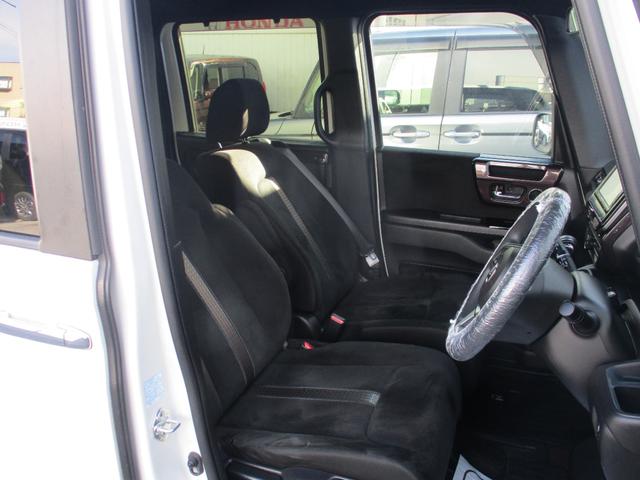 Ｎ－ＢＯＸカスタム Ｇ・ＥＸホンダセンシング　純正ナビ．両側電動スライドドア．ＥＴＣ．　衝突被害軽減装置　エアコン　ＰＷ　ドライブレコーダー　キーフリーシステム　ナビＴＶ　サイドエアバッグ　ＡＢＳ　ＥＴＣ付き　ＬＥＤヘッドランプ　Ｒカメ　スマキー（9枚目）