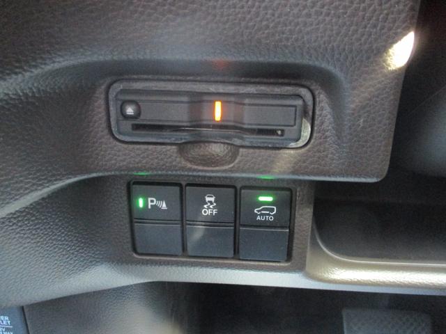 Ｎ－ＢＯＸ Ｌ　純正ナビ．ＥＴＣ．片側電動スライドドア．電子パーキング．ドラレコ前後　衝突回避支援ブレーキ　Ｉ－ＳＴＯＰ　クリソナ　ドラレコ付　ＰＷ　パワステ　Ｓヒーター　スマ－トキ－　Ｂカメ　地デジＴＶ　ナビ＆ＴＶ（3枚目）