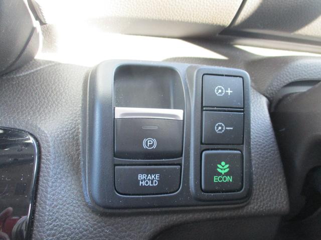 Ｎ－ＢＯＸ Ｌ　純正ナビ．ＥＴＣ．片側電動スライドドア．電子パーキング．ドラレコ前後　衝突回避支援ブレーキ　Ｉ－ＳＴＯＰ　クリソナ　ドラレコ付　ＰＷ　パワステ　Ｓヒーター　スマ－トキ－　Ｂカメ　地デジＴＶ　ナビ＆ＴＶ（5枚目）