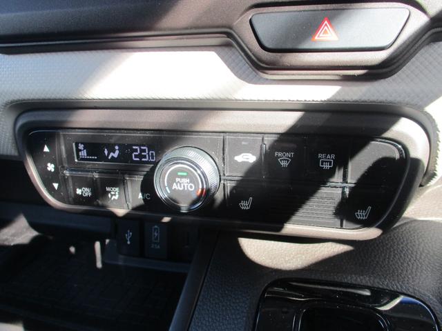 Ｎ－ＢＯＸ Ｌ　純正ナビ．ＥＴＣ．片側電動スライドドア．電子パーキング．ドラレコ前後　衝突回避支援ブレーキ　Ｉ－ＳＴＯＰ　クリソナ　ドラレコ付　ＰＷ　パワステ　Ｓヒーター　スマ－トキ－　Ｂカメ　地デジＴＶ　ナビ＆ＴＶ（19枚目）